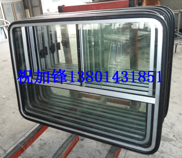 收費亭車(chē)窗